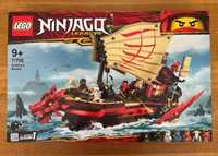 LEGO Ninjago 71705 - Perła Przeznaczenia