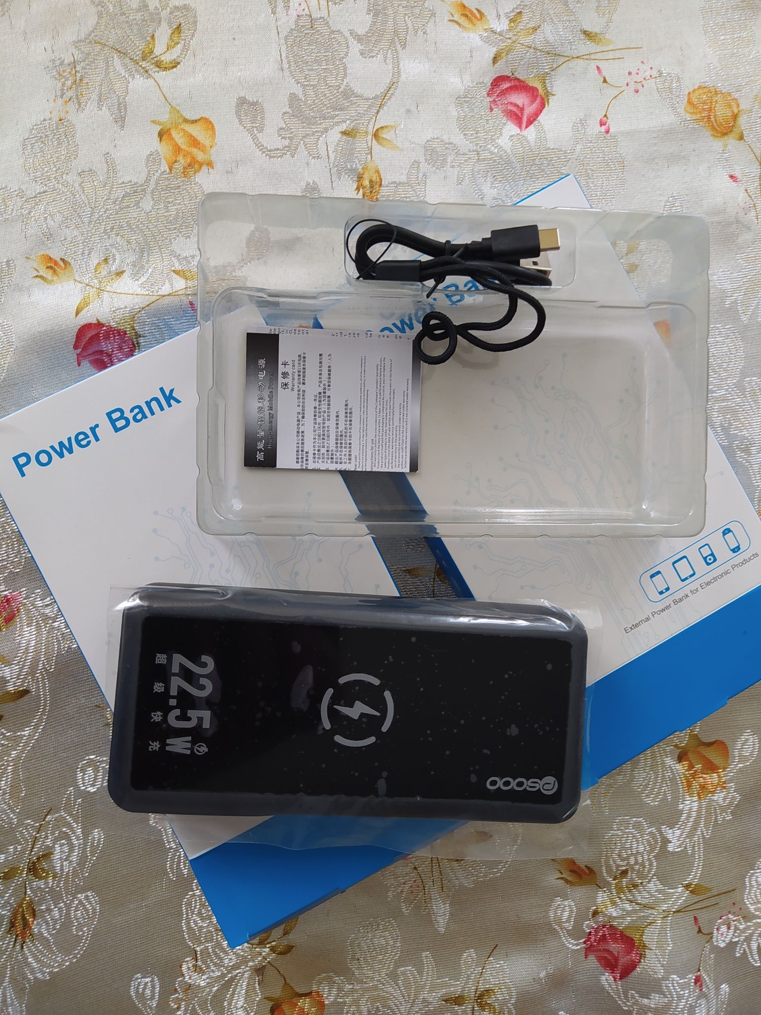 Продам power bank 30000 mAh з ліхтарем