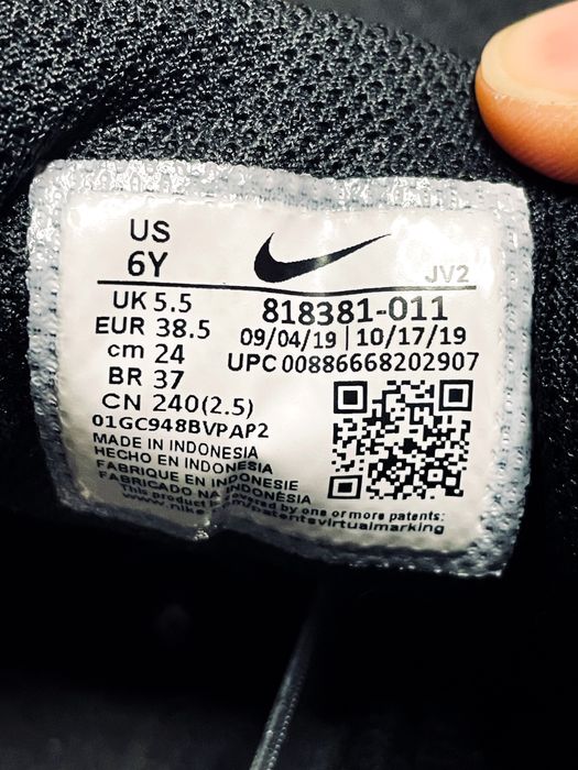 Damskie Czarne Sportowe Buty, Trampki do Biegania «Nike» / Rozmiar: 37