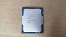 Intel Core i5-13400F box