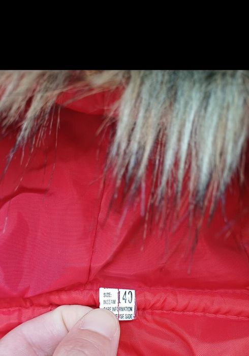 Куртка, рост до 140 см