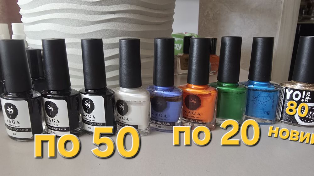 Пластини для стемпінгу бренда ТАКИ ДА