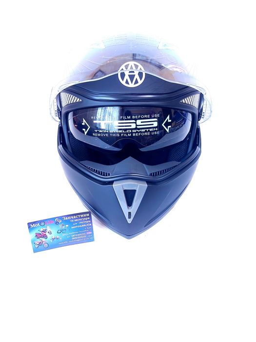 Шолом / шлем трансформер, модуляр, відкидний, з окулярами або flip-up