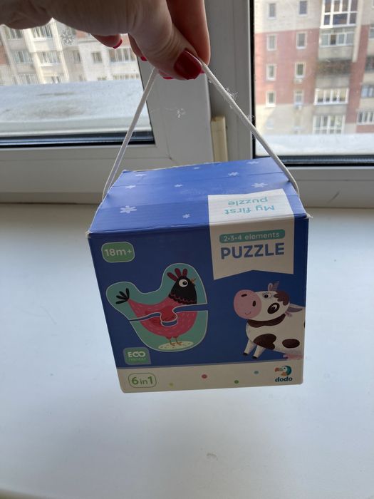 Пазли DoDo тварини