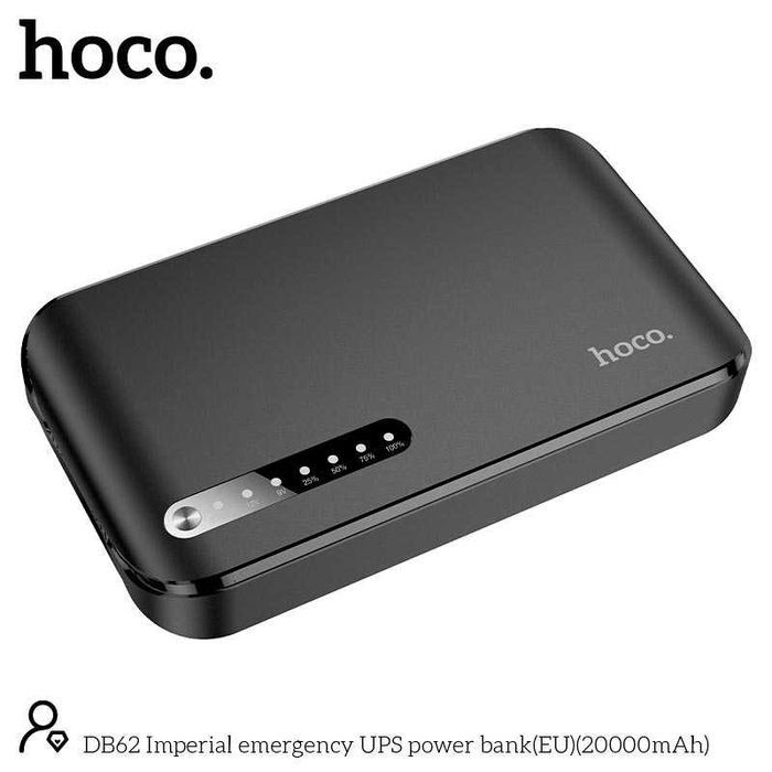 Бесперебойник для роутера ONU камеры повербанк 20000 мАч UPS HOCO DB62