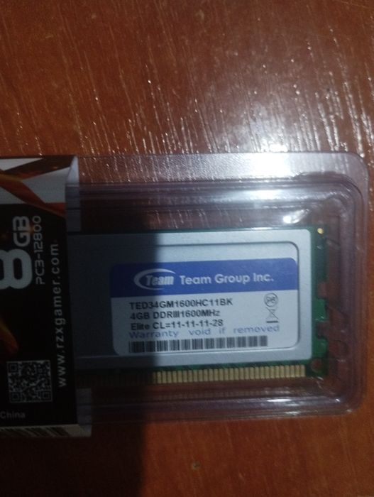 Оперативная память team group 4gb 1600mhz