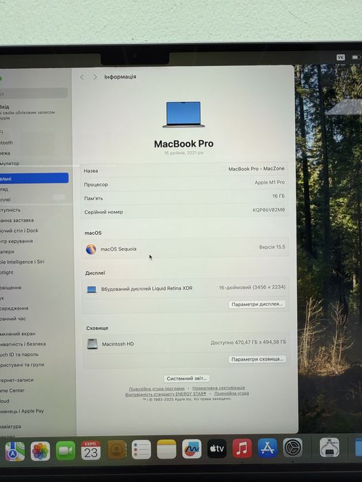 94% Macbook Pro 16 2021 M1 Pro 16Gb | 512Gb • ГАРАНТІЯ Макбук М1 Pro