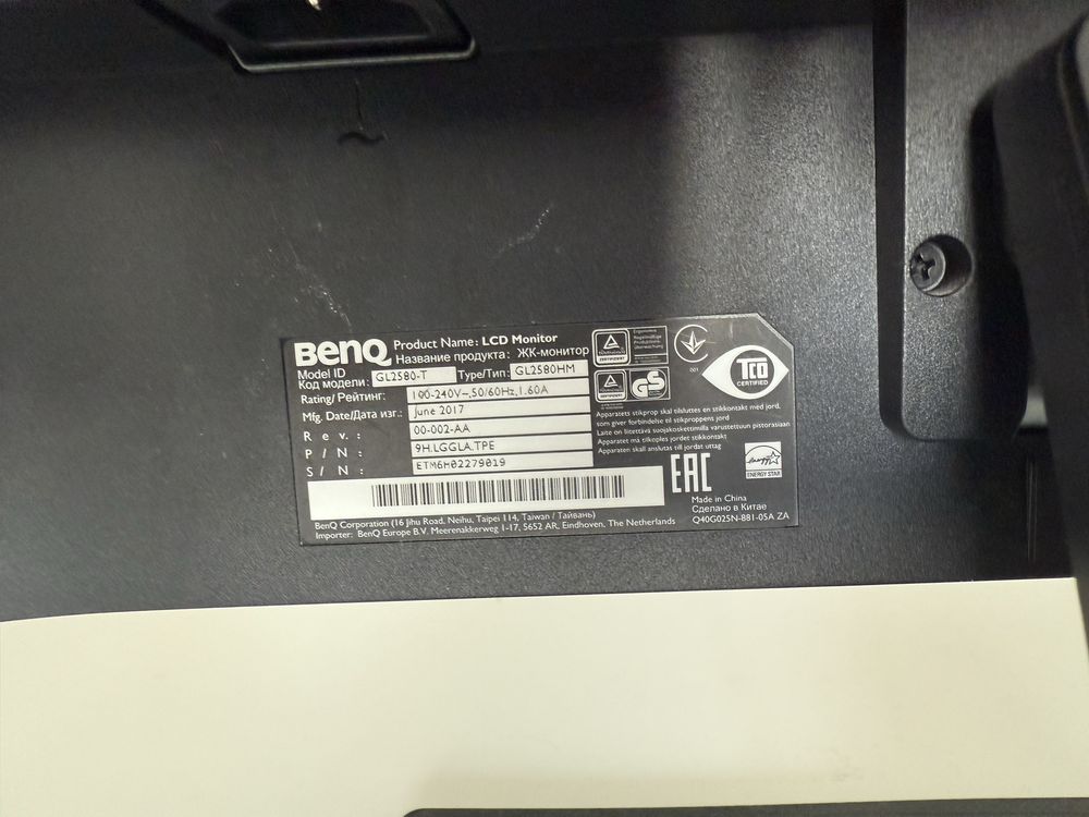 Monitor komputerowy BenQ