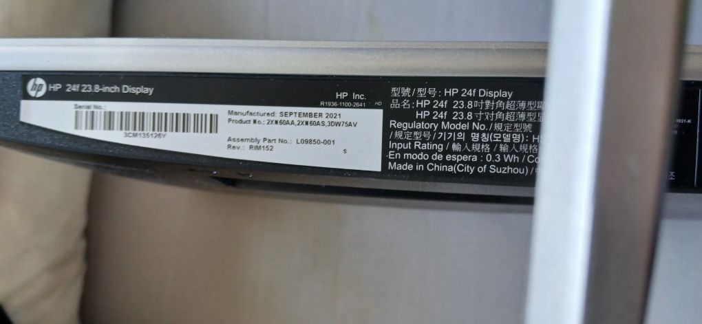 Sprzedam Monitor HP 24f