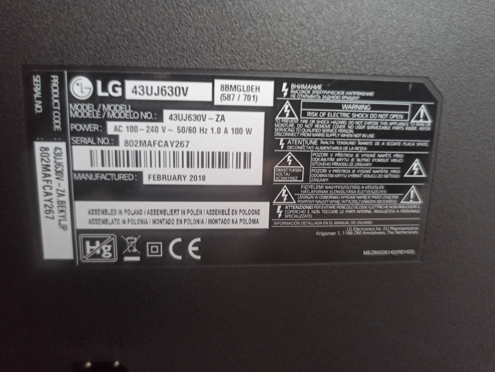 Продам телевізор LG 43UJ630V (розбитий екран)