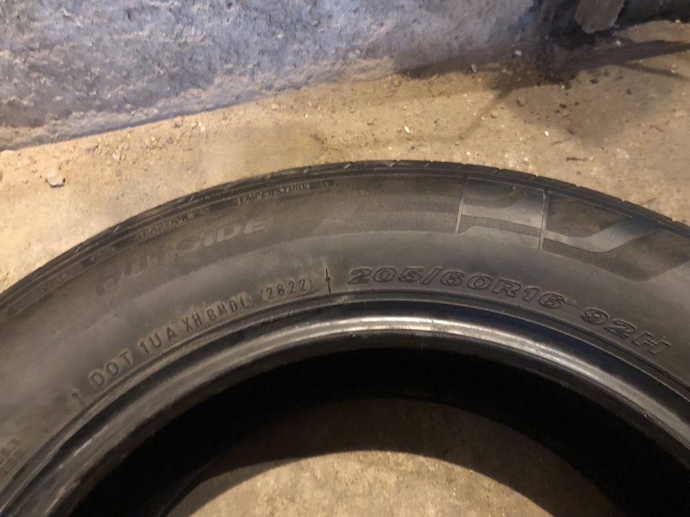 205/60R16 opony letnie Nexen N blue S  demo