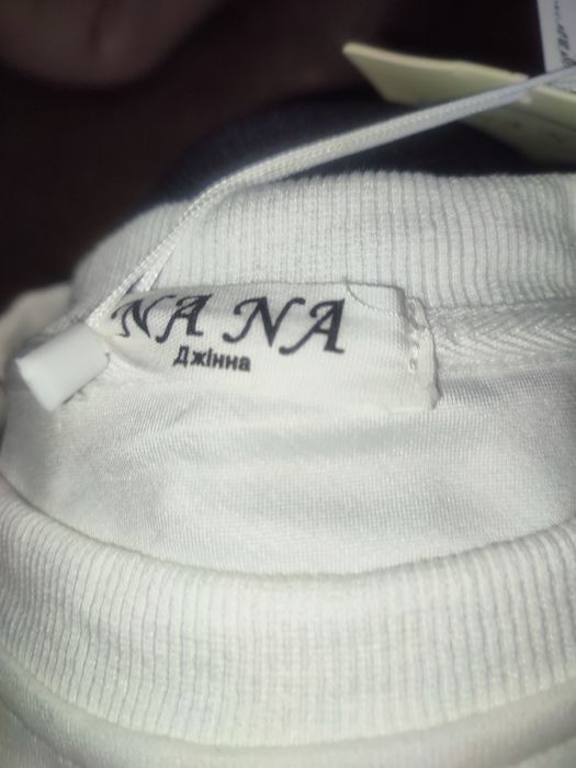 Кофта спорт шик  люкс якість 50 - 52 біла