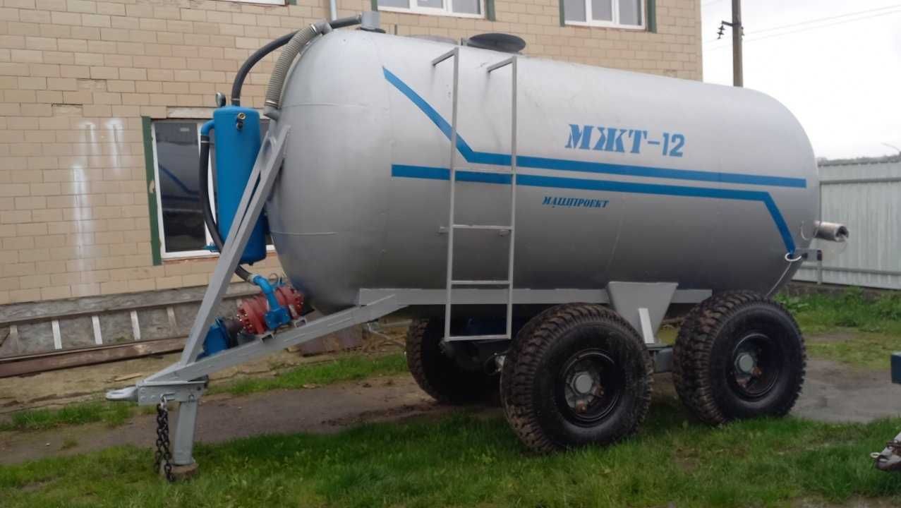 Бочка МЖТ-12 для води чи вакумна для навозу