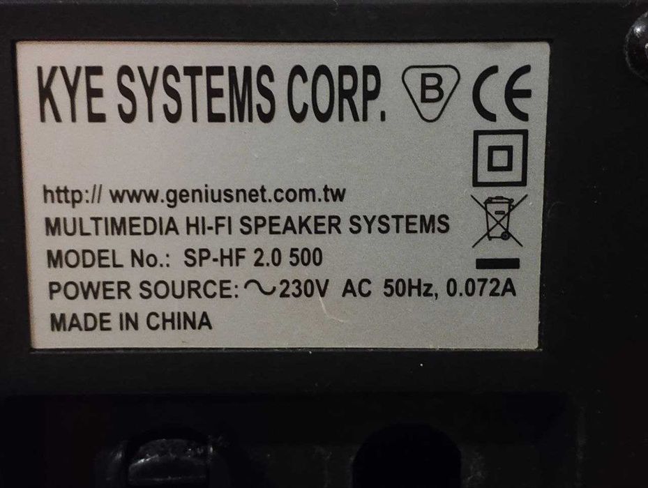 Пасивные Колонки Genius