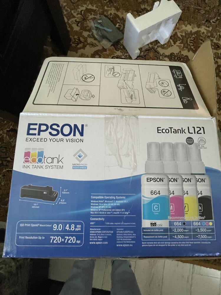 Принтер струменевий Epson L121