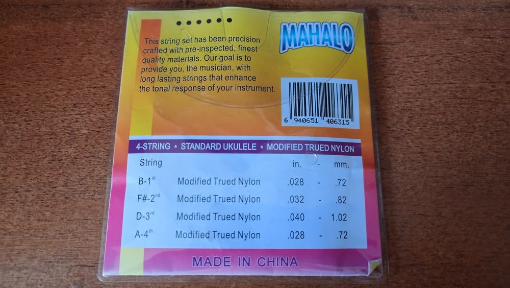 Укулеле MAHALO у відмінному стані