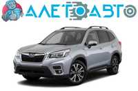 Разборка SUBARU FORESTER 19- SK | 1624 запчастей с 5 авто |ШРОТ Субару