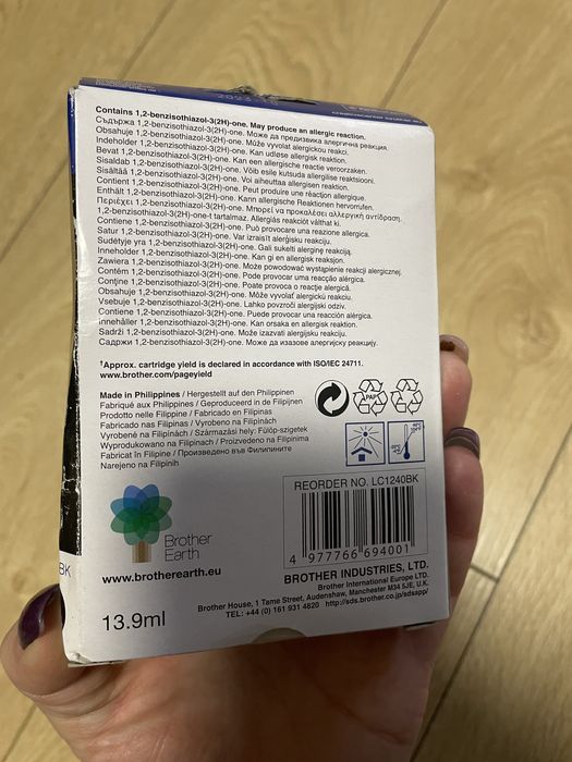 Картридж LC1240BK