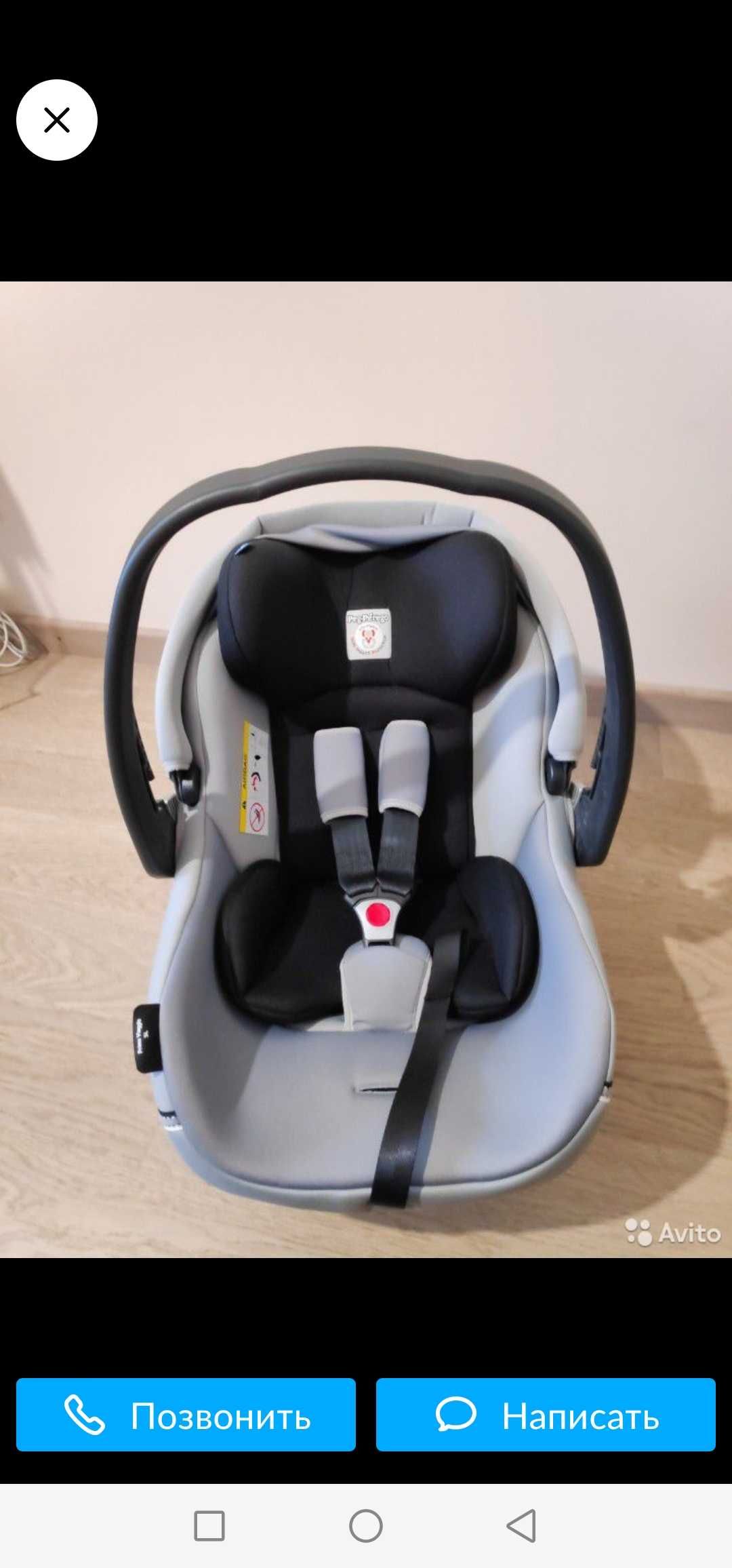 Fotelik Peg-Perego Primo Viaggio SL (0-13kg) + baza isofix