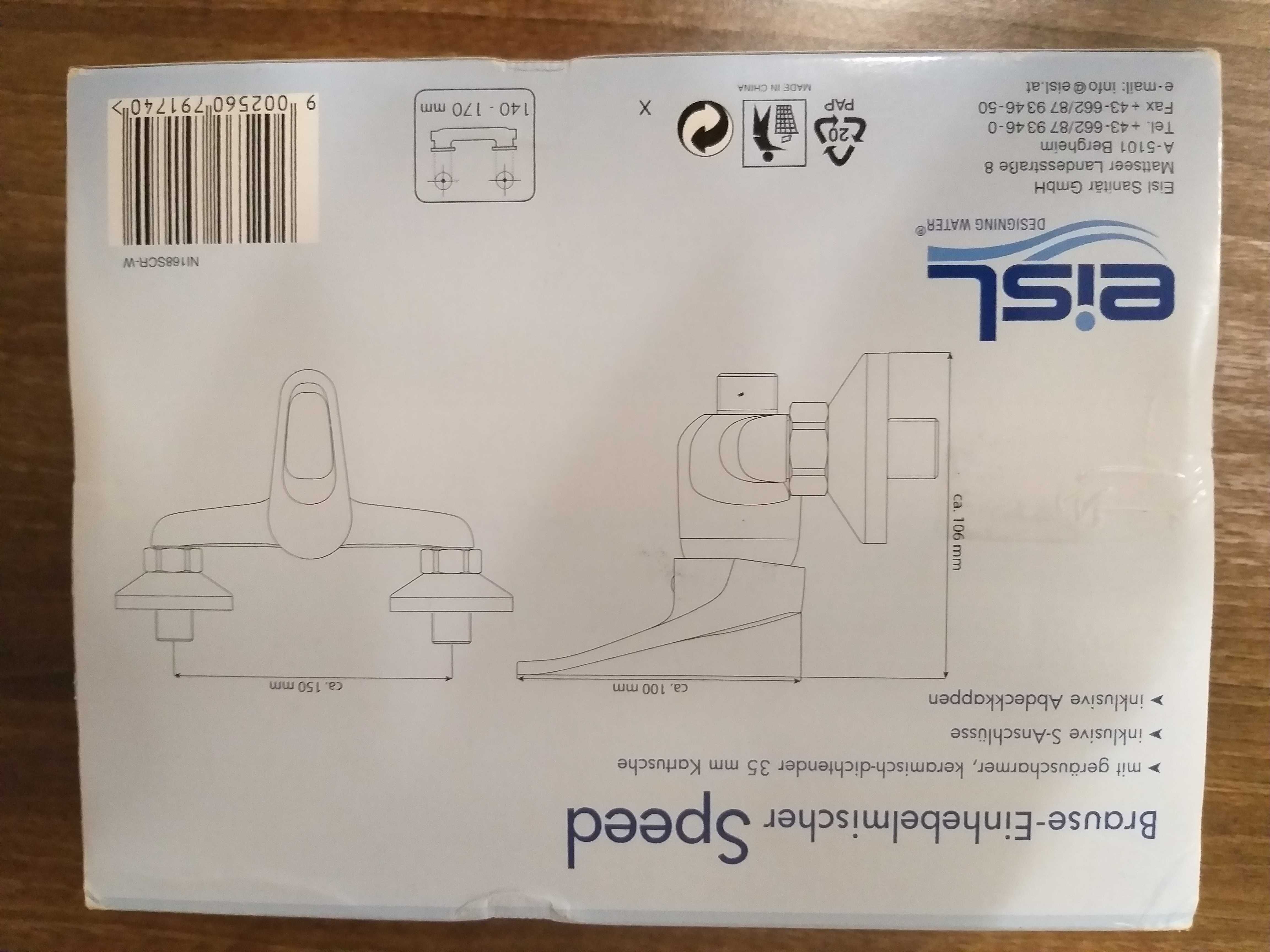 EISL NI023SCR-W SPEED bateria wannowa z mieszaczem