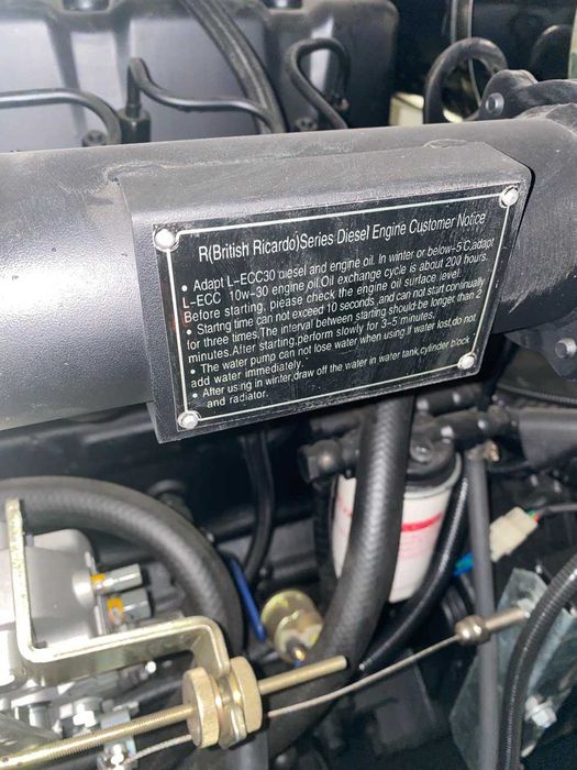 Генератор дизельний Asbir LG 60 KF-S2