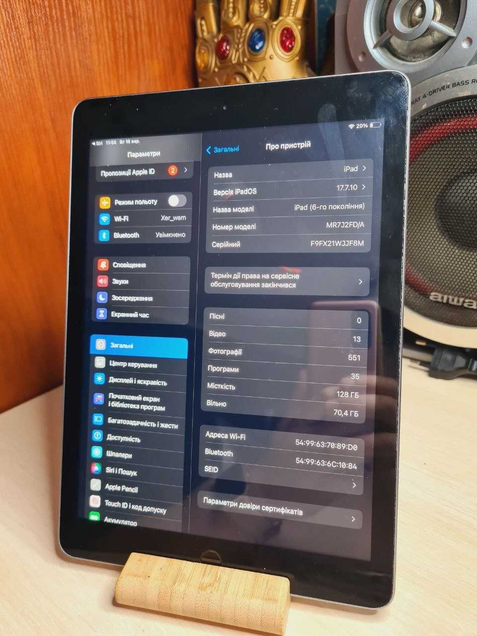 Планшет  Apple Ipad 6 A1893 128 GB | IOS 17.7.10 робочий, neverlock