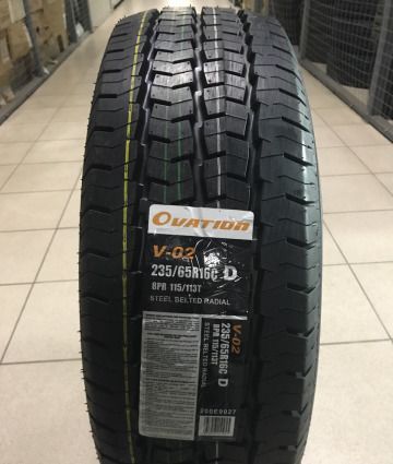 Купить шины резину покрышки 215/75R16 C для бусов гарантия доставка НП