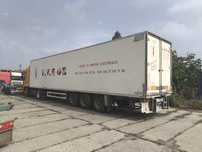 Рефрижератор Zremb nd160