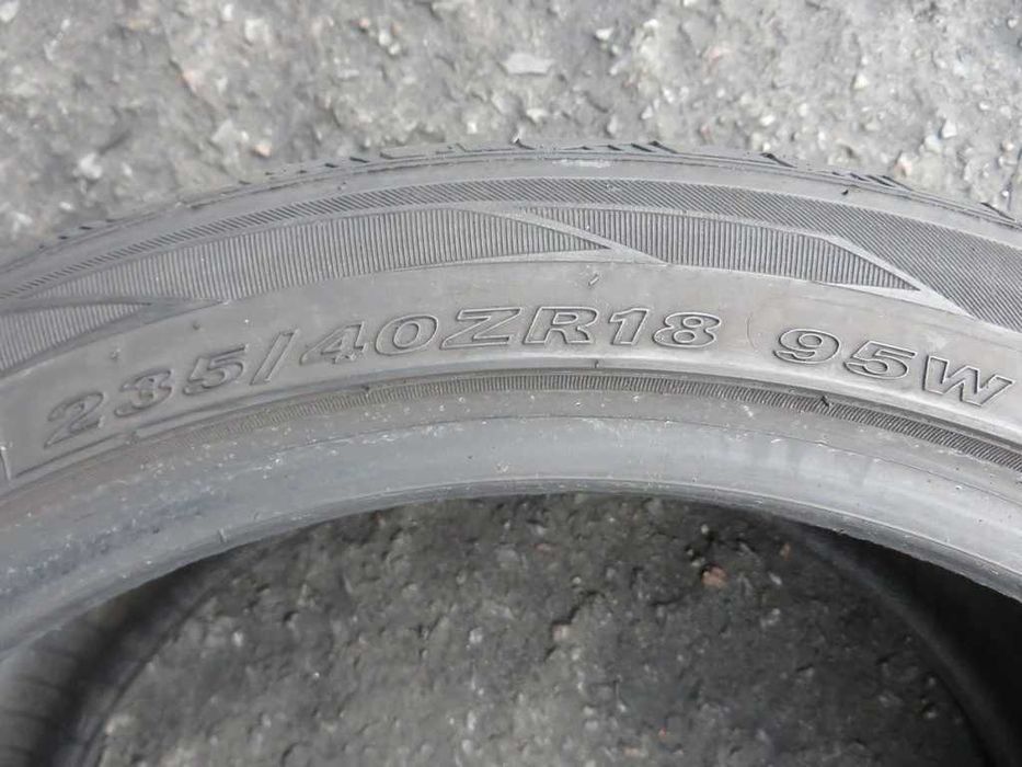 235/40 R18 95W Nexen NferaSu4 літо 4штуки 2020рік