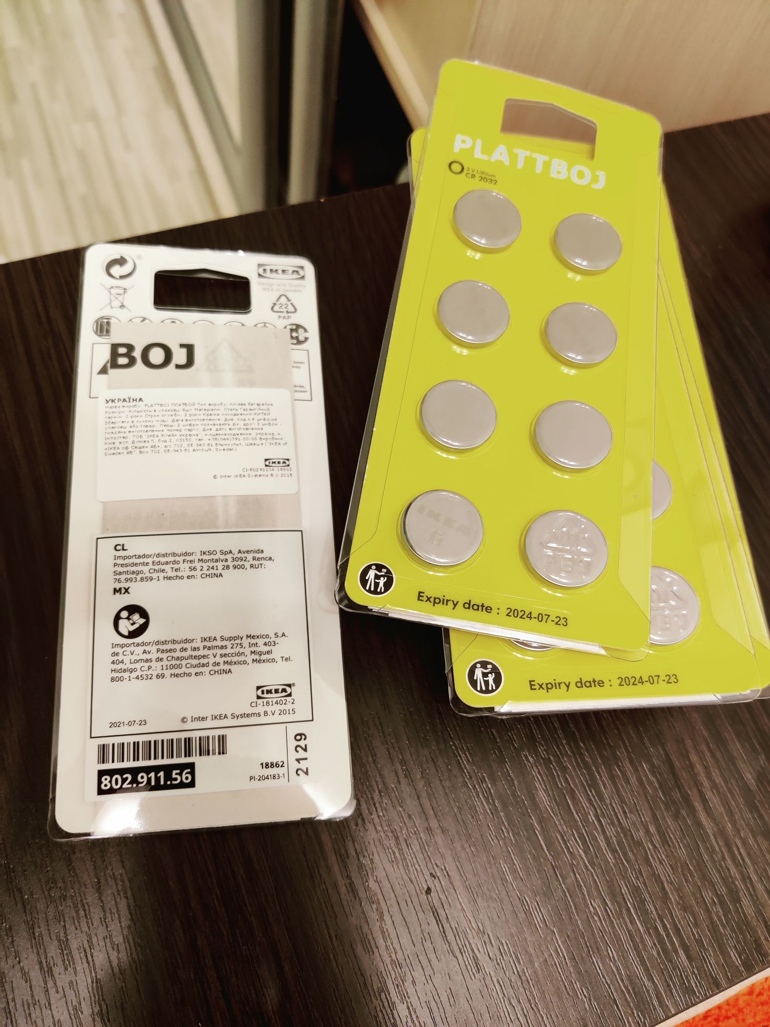 Литиевые батарейки CR 2032 IKEA