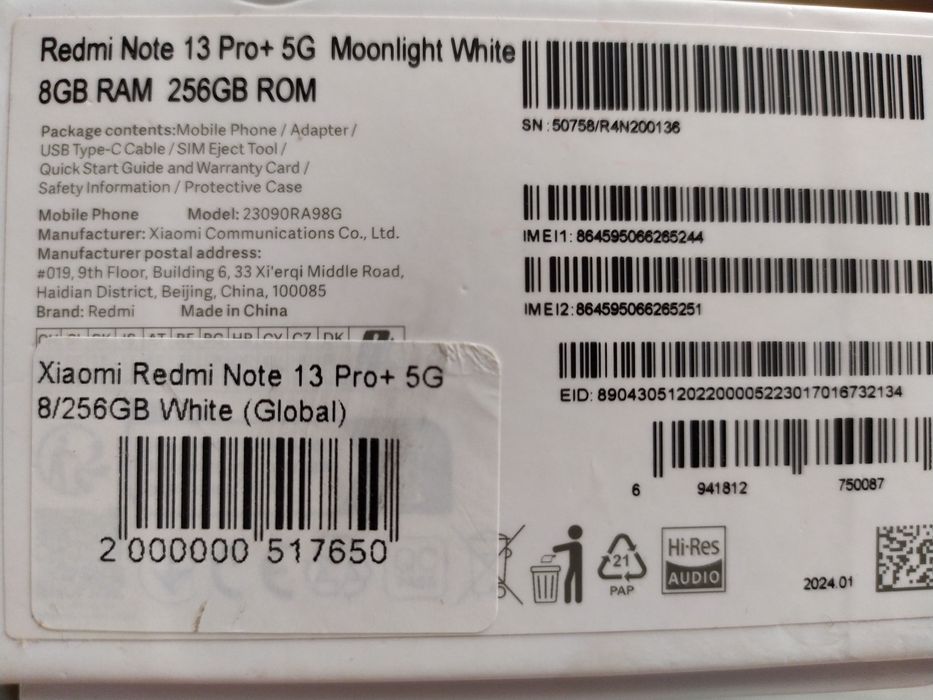 Оригінал! Redmi Note 13 pro + 5G 120w
