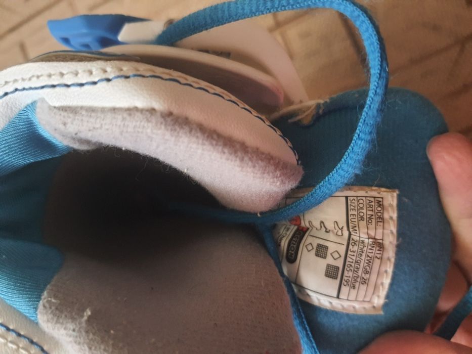 Роликовые коньки Re:Action р.26-31 б/у с защитой и шлемом