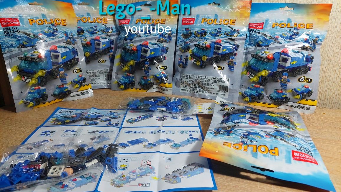 Полiцiя Lego POLICE 6in1 Лего полиция 6в1 Лего сити Lego city