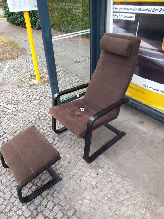 Крісло шезлон ,,IKEA"