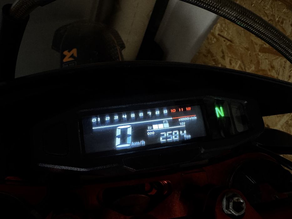 Продам Kovi 300 pro s