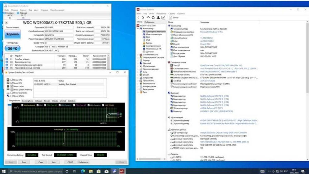 ПК i3-8100  8gb ddr4  GTX 750 Ti 1GB SSD HDD Монітор 21.5 дюймів