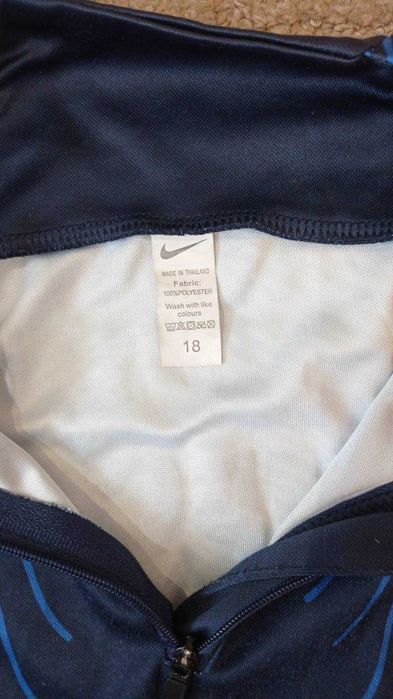 Спортивний костюм для хлопчика  NIKE MESSI PSG