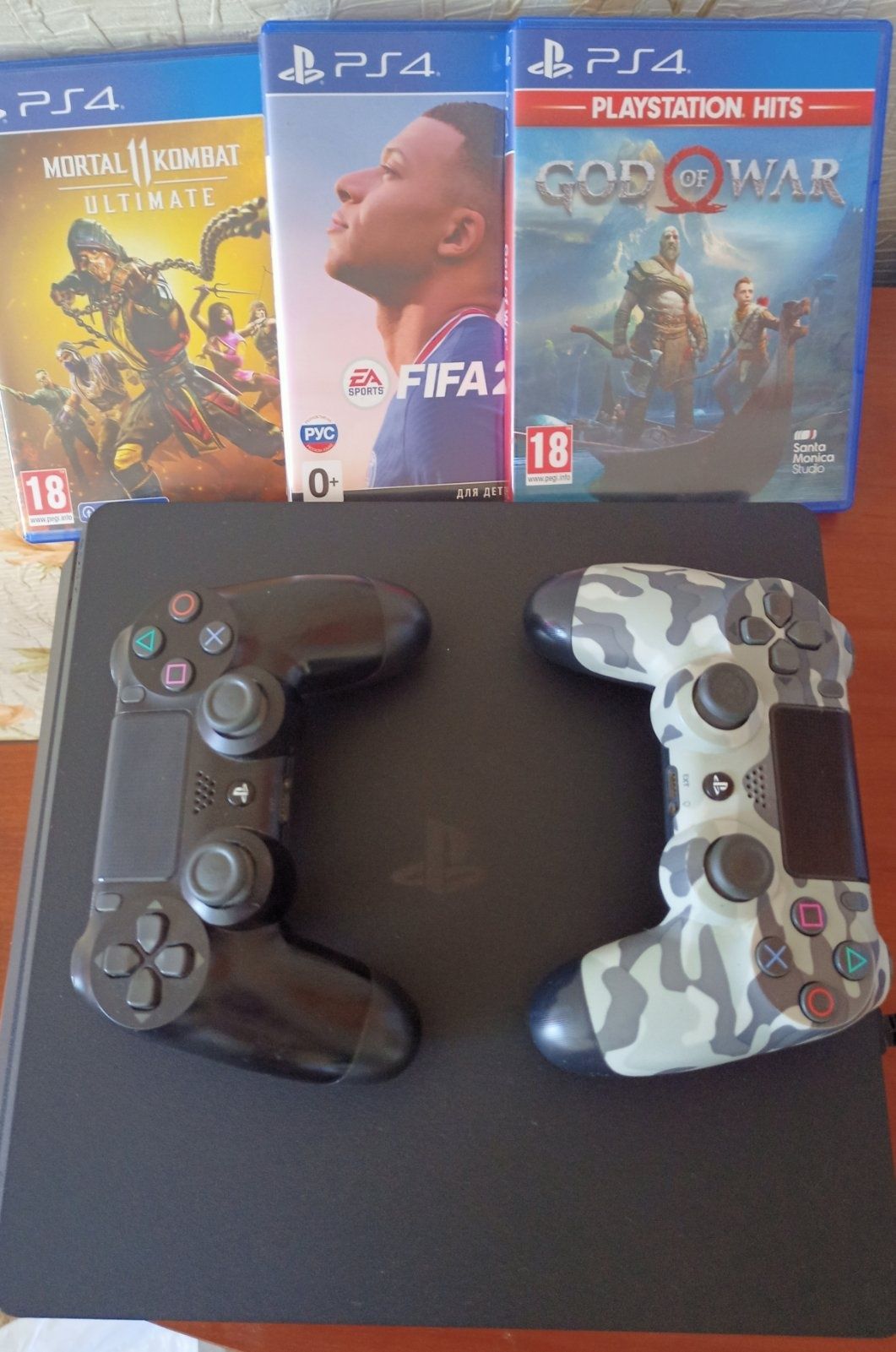 PlayStation 4 Б/У