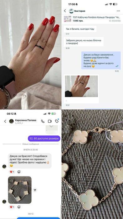 ЗНИЖКА Браслет Pandora Пандора "Блискуче паве" 590041C01 ВІДГУКИ