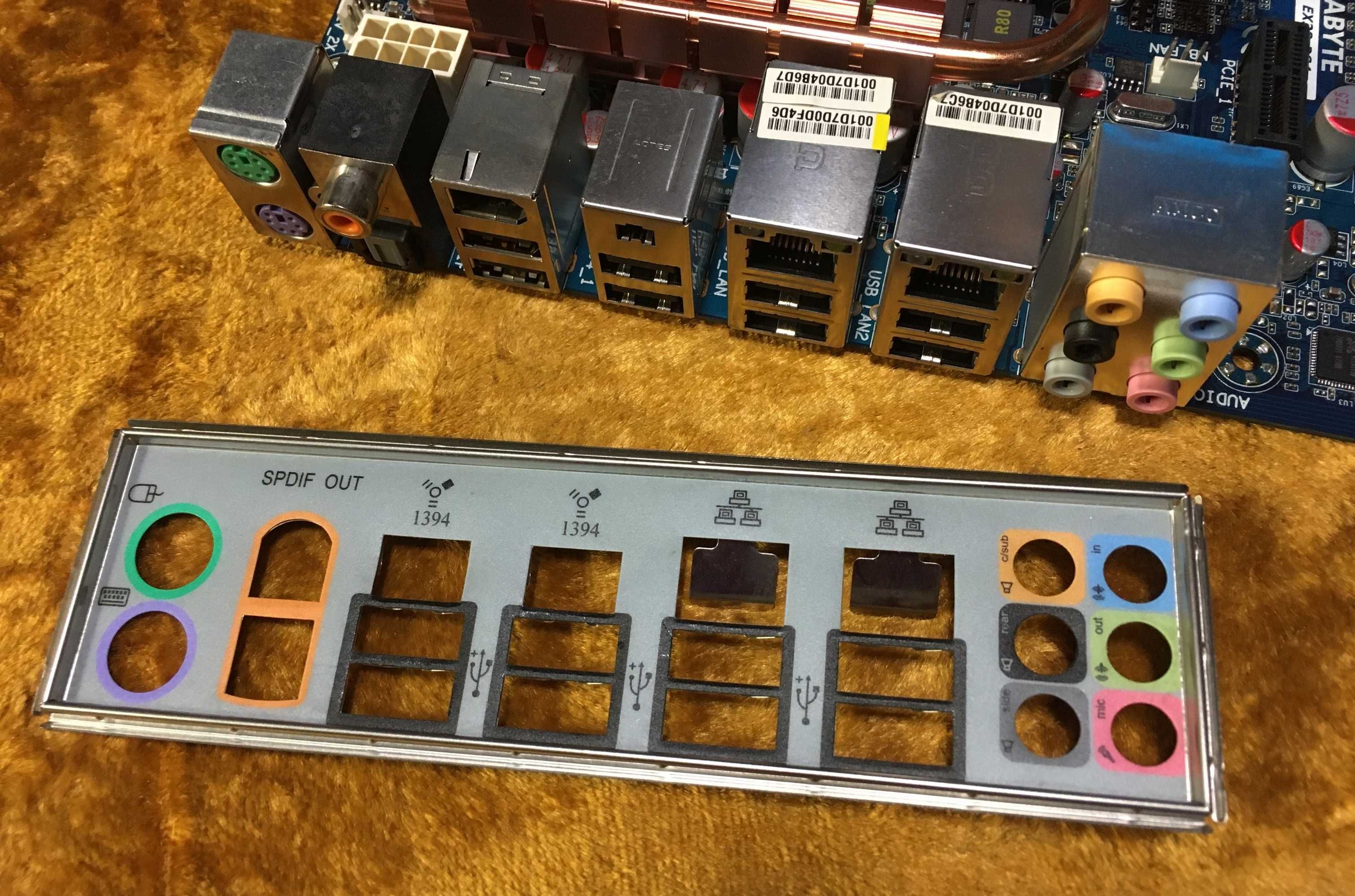 Płyta główna Gigabyte GA-EX38-DS4 + Core 2 Quad Q9505 Retro Pc