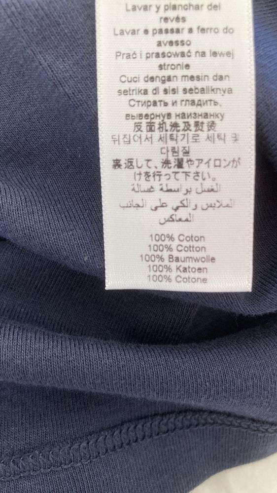 Blusa manga curta Petit Bateau menina