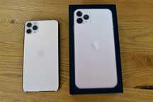 iPhone 11 Pro Max złoty