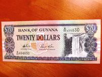 Banknot Gujana 20 dolarów 2006 UNC