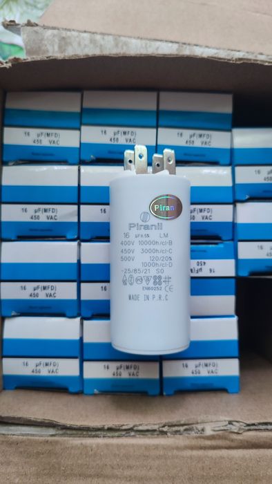 Конденсатор CBB60 16 мкФ 450 В пускоробочий з клемами (Piranil)