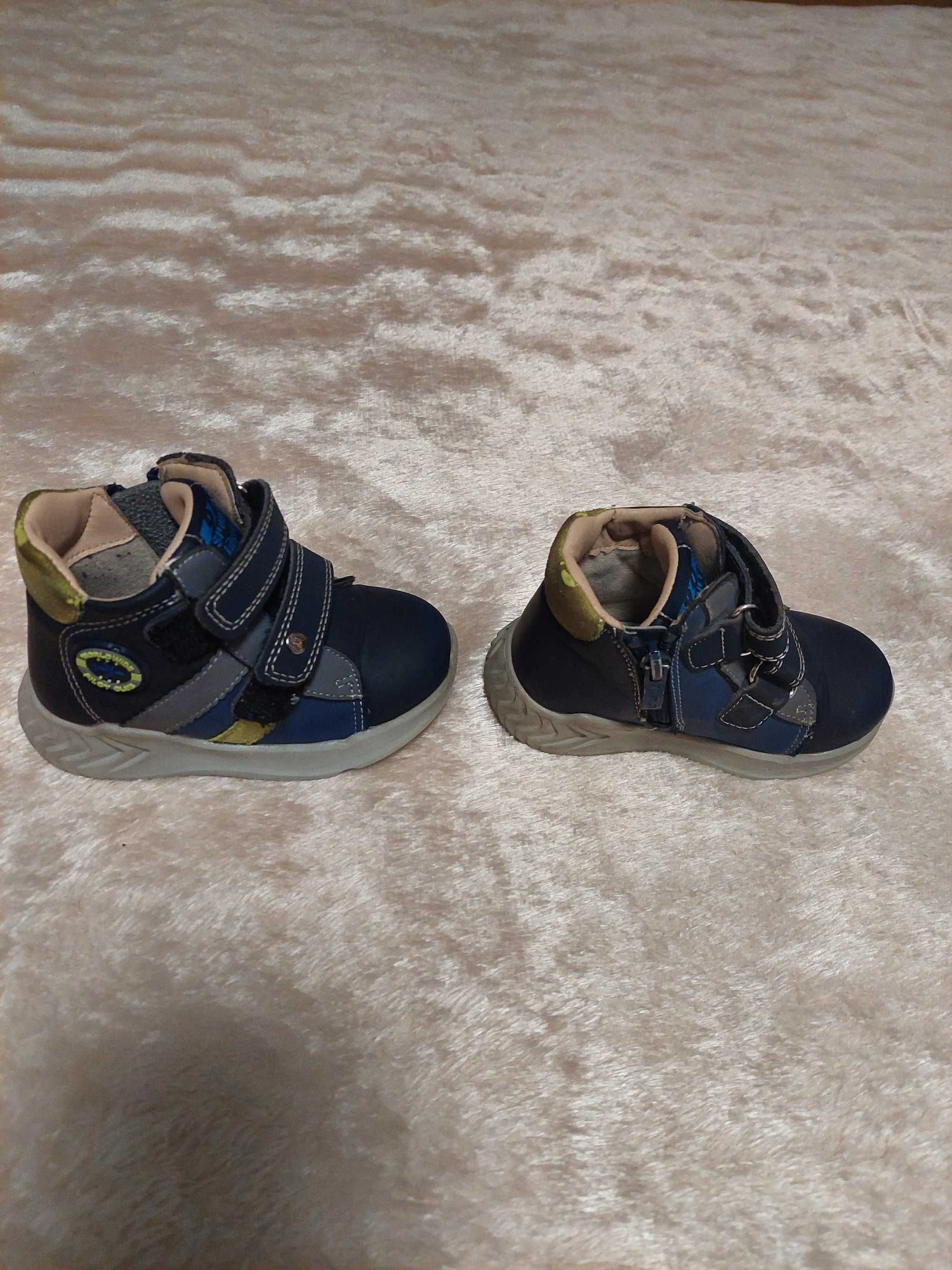 Детские осенние ботинки, 22 размер