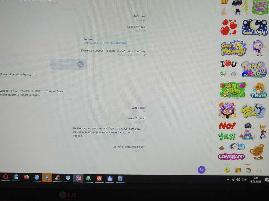 Процесор Intel XEON E3-1245 V3 3.40GHzв/ядро s.1150якi7-4770лот 10 шт.