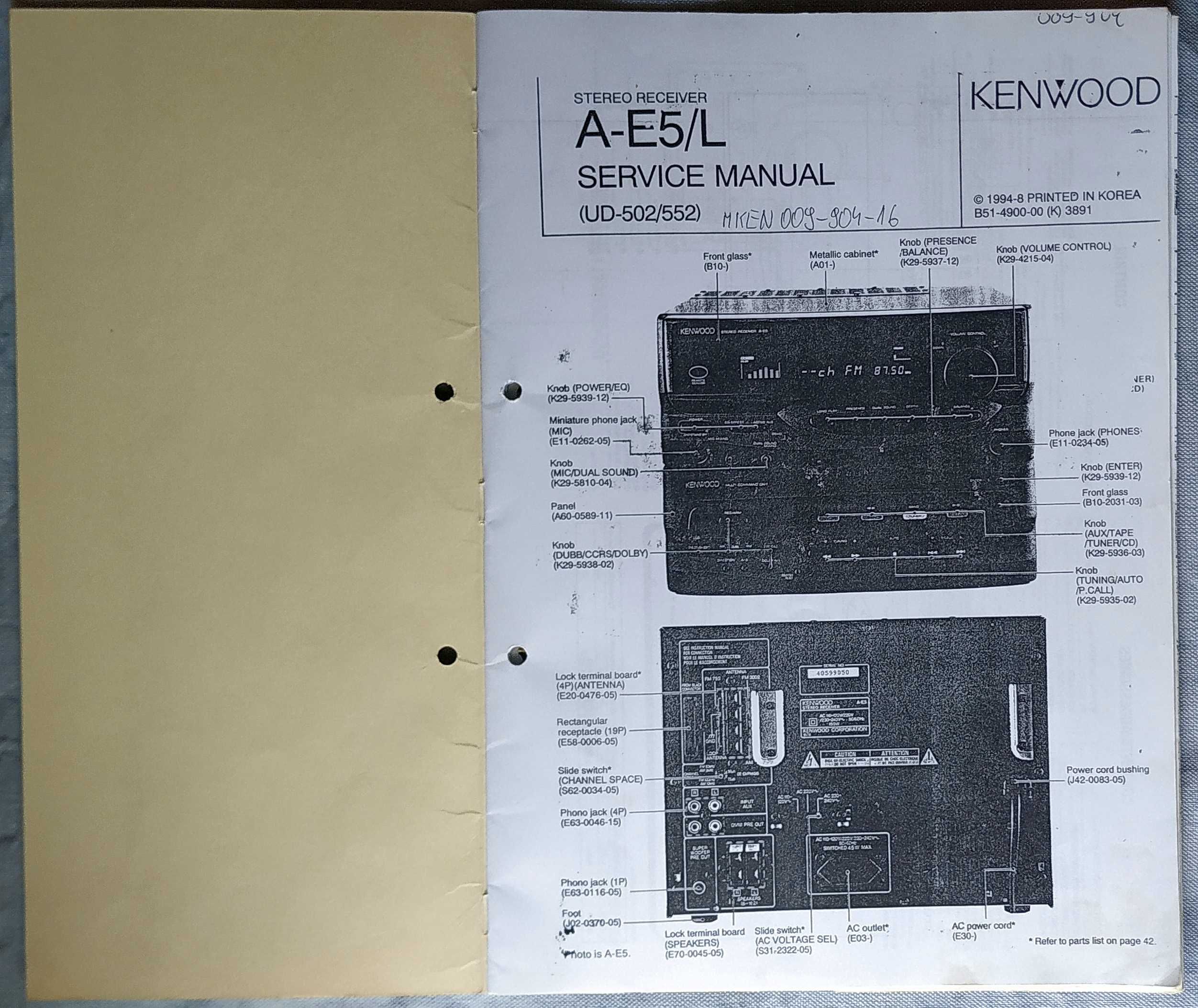 Schemat serwisowy KENWOOD AE5L