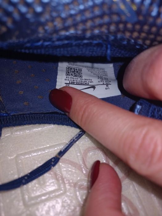 Бутси Nike Mercurial Elite vapor 13 dream speed