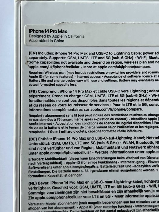 IPhone 14 Pro Max|6/256GB|ZaMiAnA