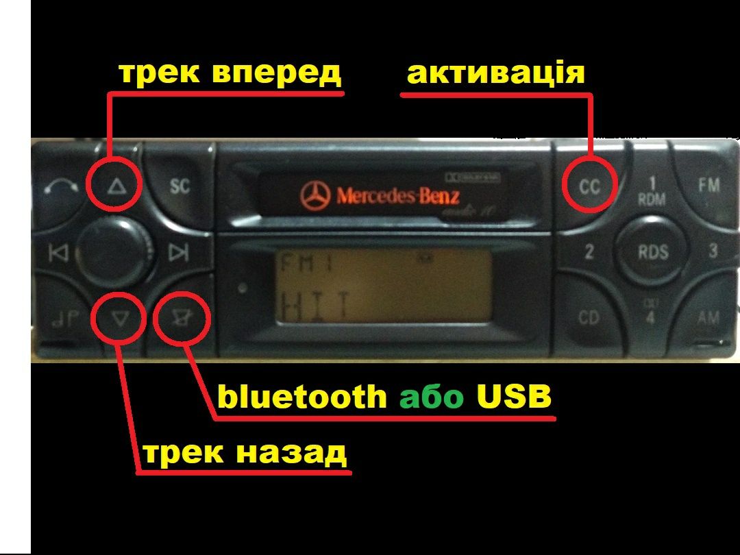 Becker BE3100 bluetooth/USB Mercedes